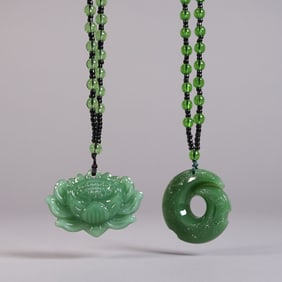 Lots Chinese fine necklace