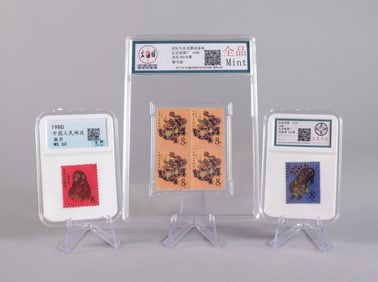 Lots Chinese stamps ungraded