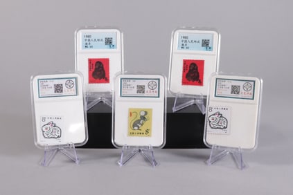 Lots Chinese stamps ungraded