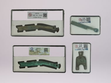 Lots Chinese bronze coins ungraded