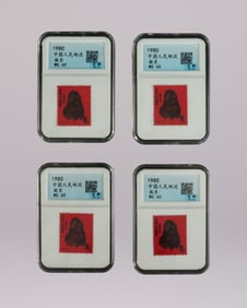 Lots Chinese stamps ungraded