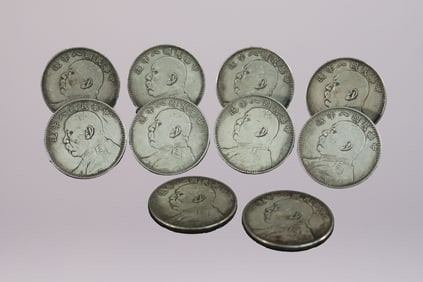 Lots Chinese fine coins ungraded