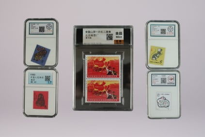 Lots Chinese fine stamps