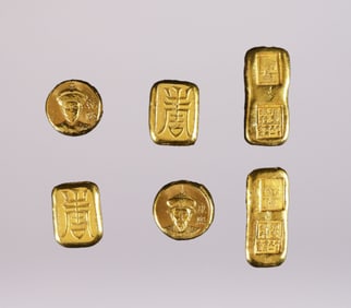 Lots Chinese fine ingots