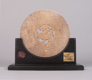 Chinese fine disc ornament