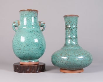 Lots Chinese fine vase