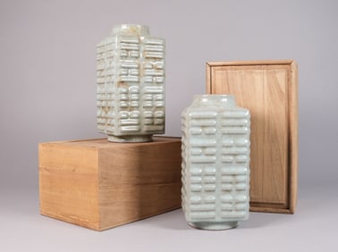 Lots Chinese crackled vase with box