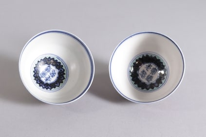 Lots Chinese fine cups