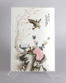 Chinese fine porcelain tile