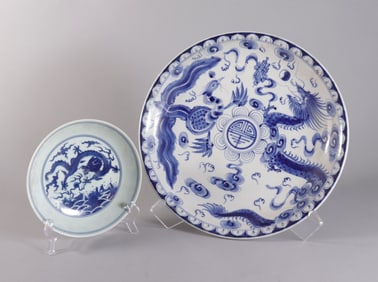 Lots Chinese b/w plates