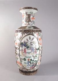 Chinese tall fancy vase