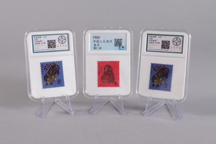 Lots Chinese stamps ungraded