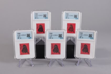 Lots Chinese stamps ungraded