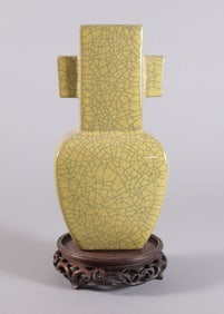 Chinese yellow crackled vase