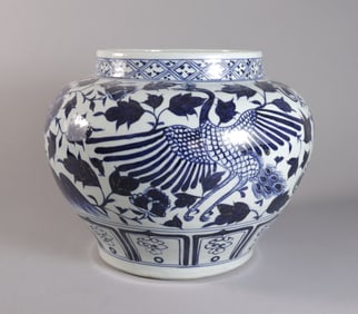 Chinese fine b/w jar