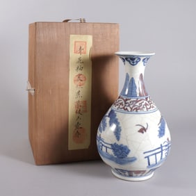 Chinese fine fancy vase with box