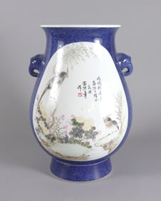 Chinese fine floral bird vase