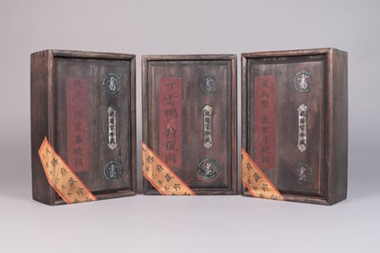 Lots Chinese art albums