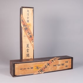 Lots Chinese fine scrolls