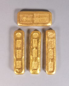 Lots Chinese ingots ungraded