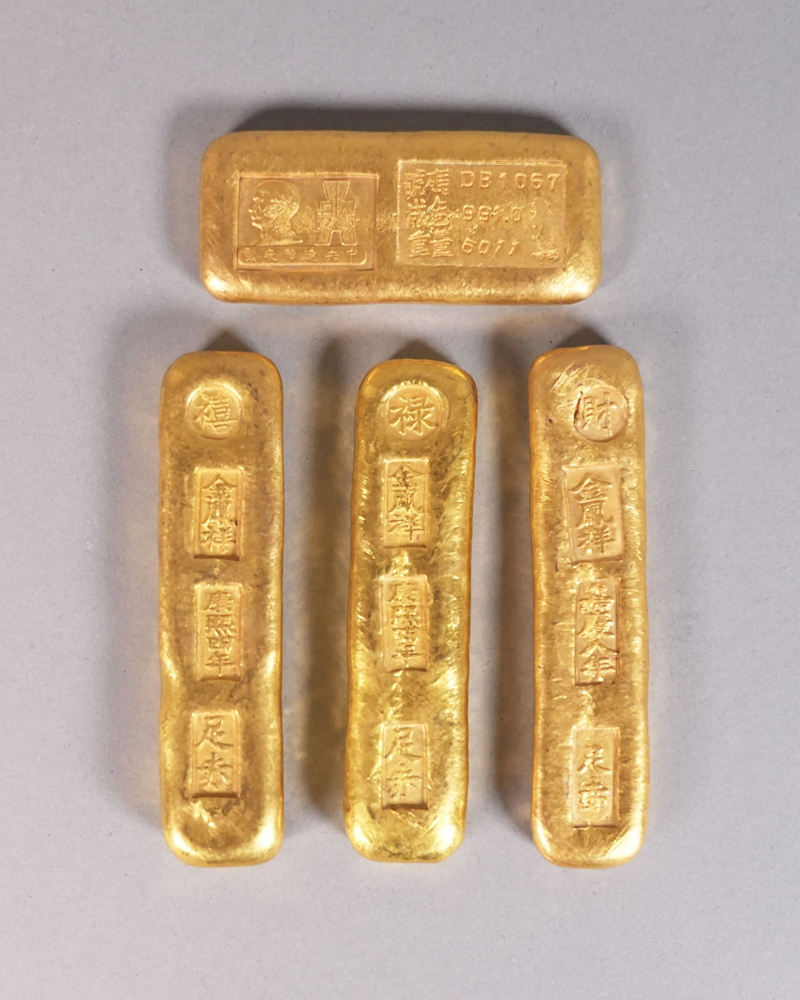 Lots Chinese ingots ungraded: Lots Chinese ingots ungraded or authenticated. We do not guarantee its markings or any authenticity of the material. All sales are final, no return.