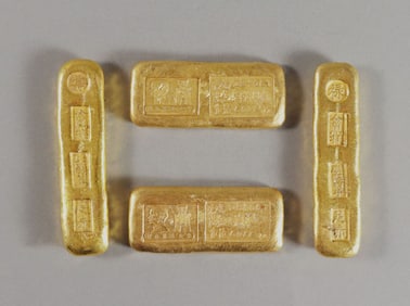 Lots Chinese ingots ungraded