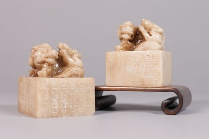 Lots Chinese carved seal
