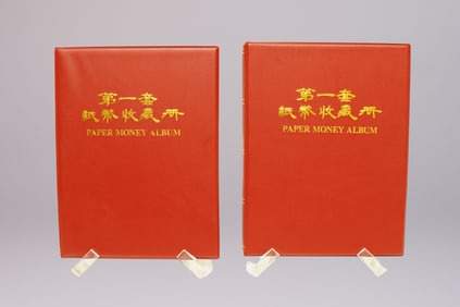 Lots Chinese currency albums