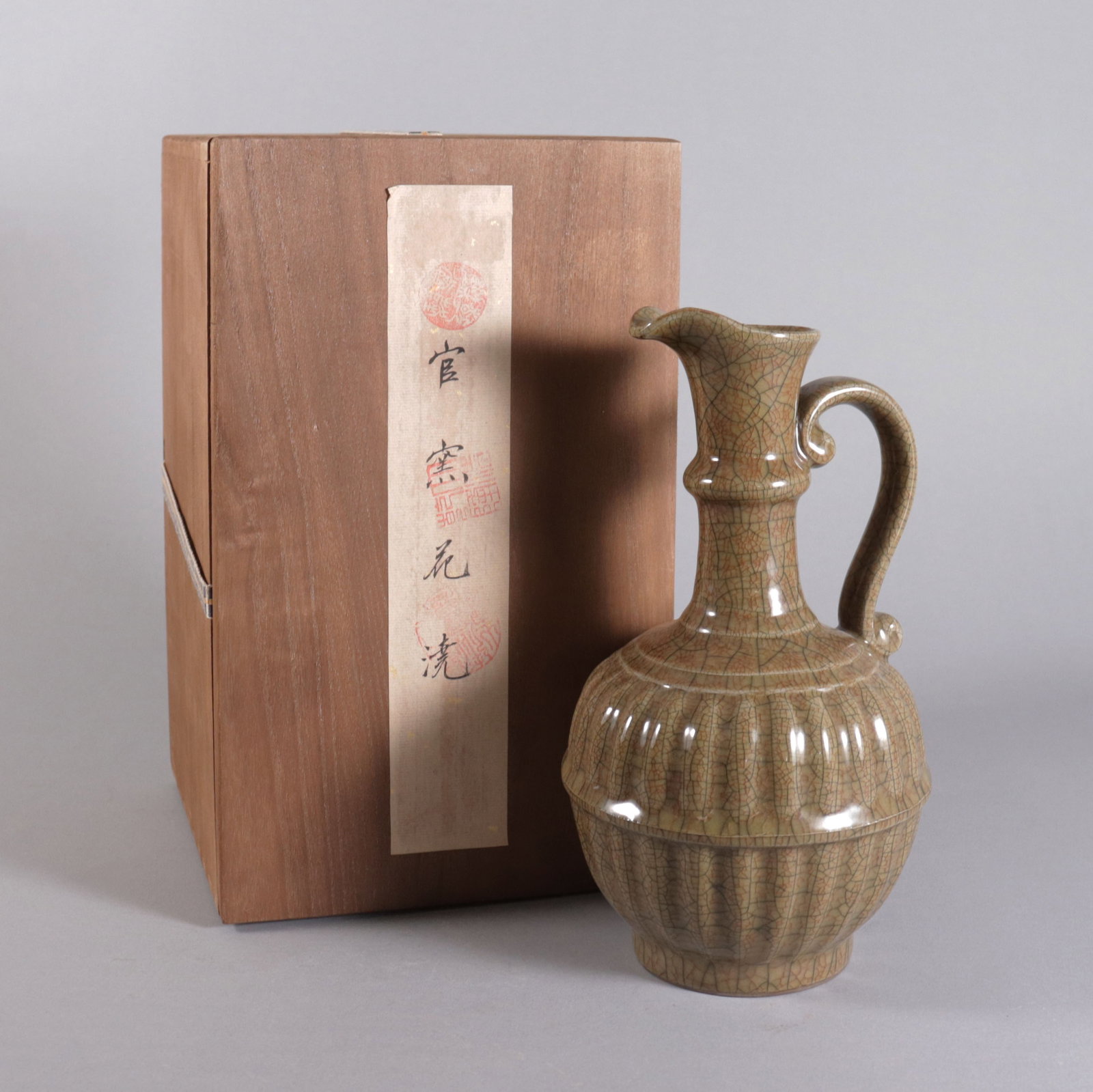 Chinese crackled pot with box: Chinese crackled pot with wooden box. H: 8.75" x W: 5.25."