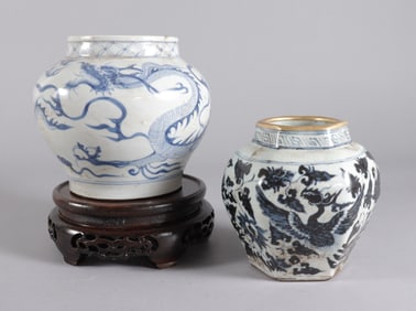 2 Chinese fine b/w jars