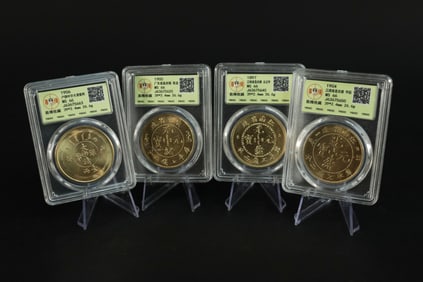 Lots Chinese fine coins ungraded