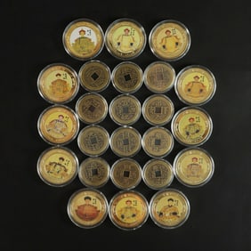 Lots Chinese coins, ungraded
