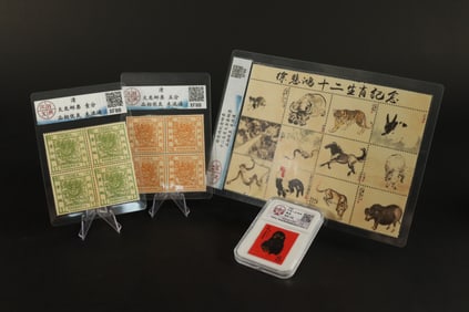 Lots Chinese stamps ungraded