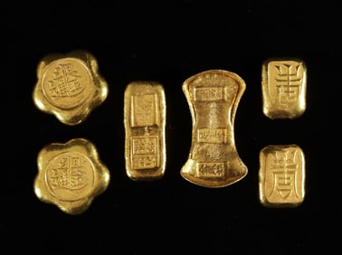Lots Chinese ingots ungraded