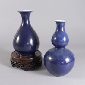 2 Chinese blue vase