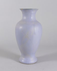 Chinese fine crackled vase with mark