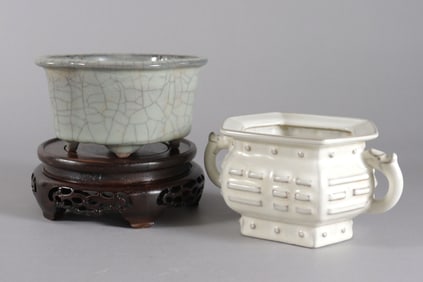 2 Chinese fine censer