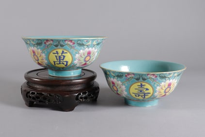 2 Chinese fine turquoise bowls
