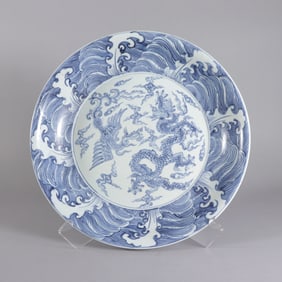 Chinese fine b/w charger plate