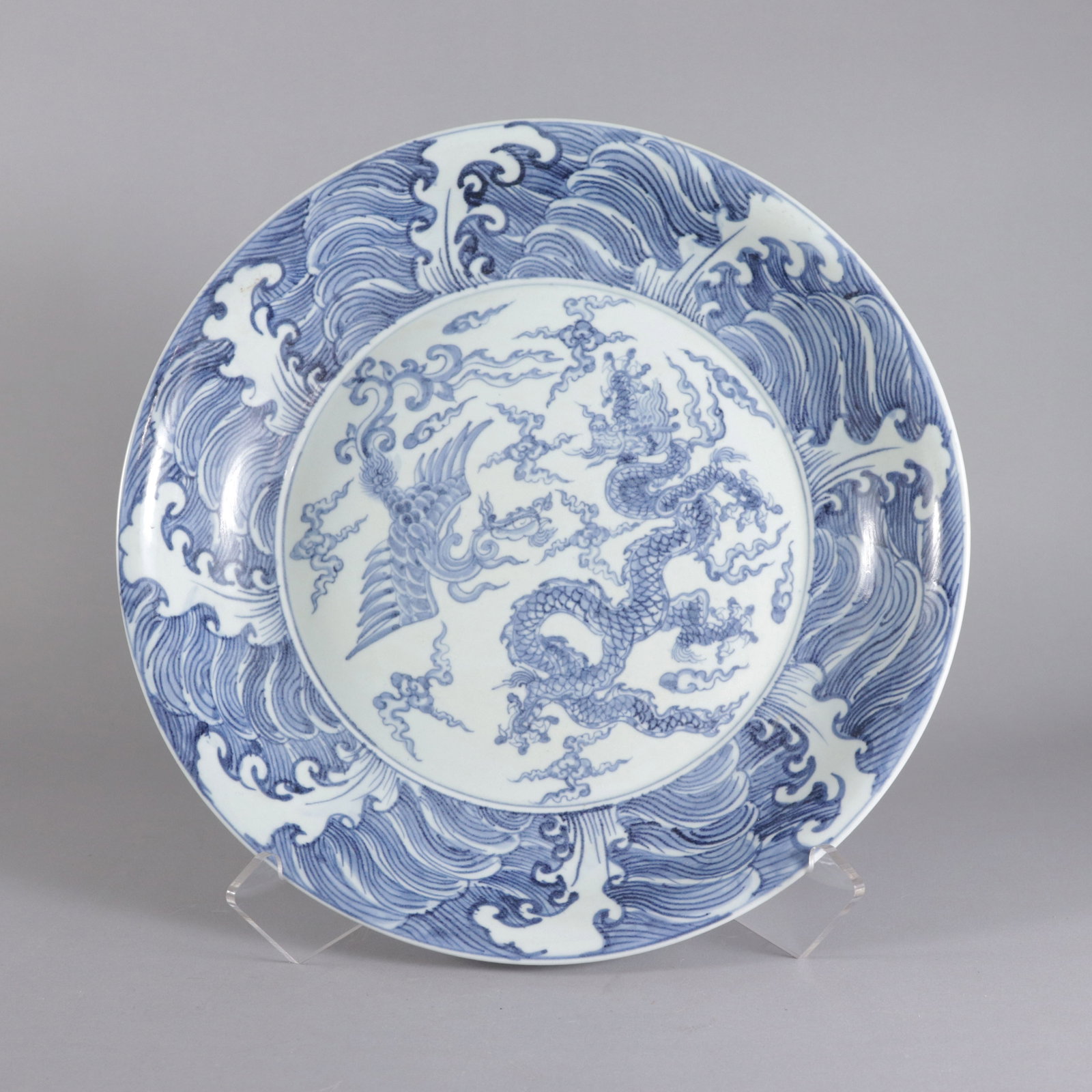 Chinese fine b/w charger plate: Chinese fine blue and white charger plate. H: 2.5" x W: 15.5."