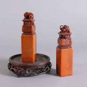 2 Chinese fine carved seal