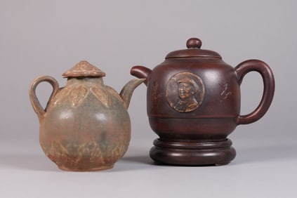 Lots Chinese tea items