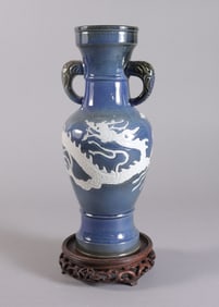 Chinese tall handled vase