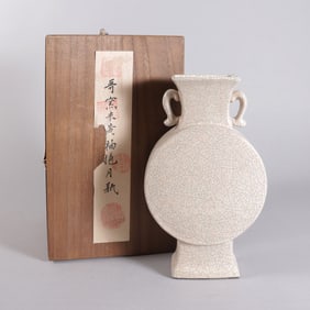 Chinese fine vase