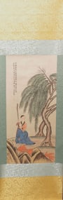 Lots Chinese scrolls in box