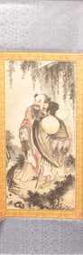 Chinese long scroll in box