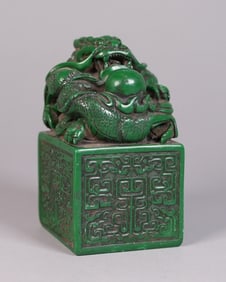 Chinese large carved seal