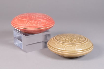 Lots Chinese covered box