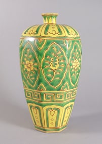Chinese fine fancy vase