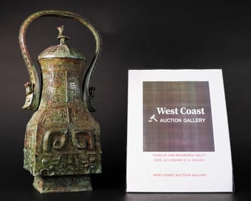 Chinese fine bronze vessel